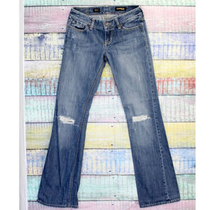 Express Jeans Stella Boot Leg Distressed Low Rise